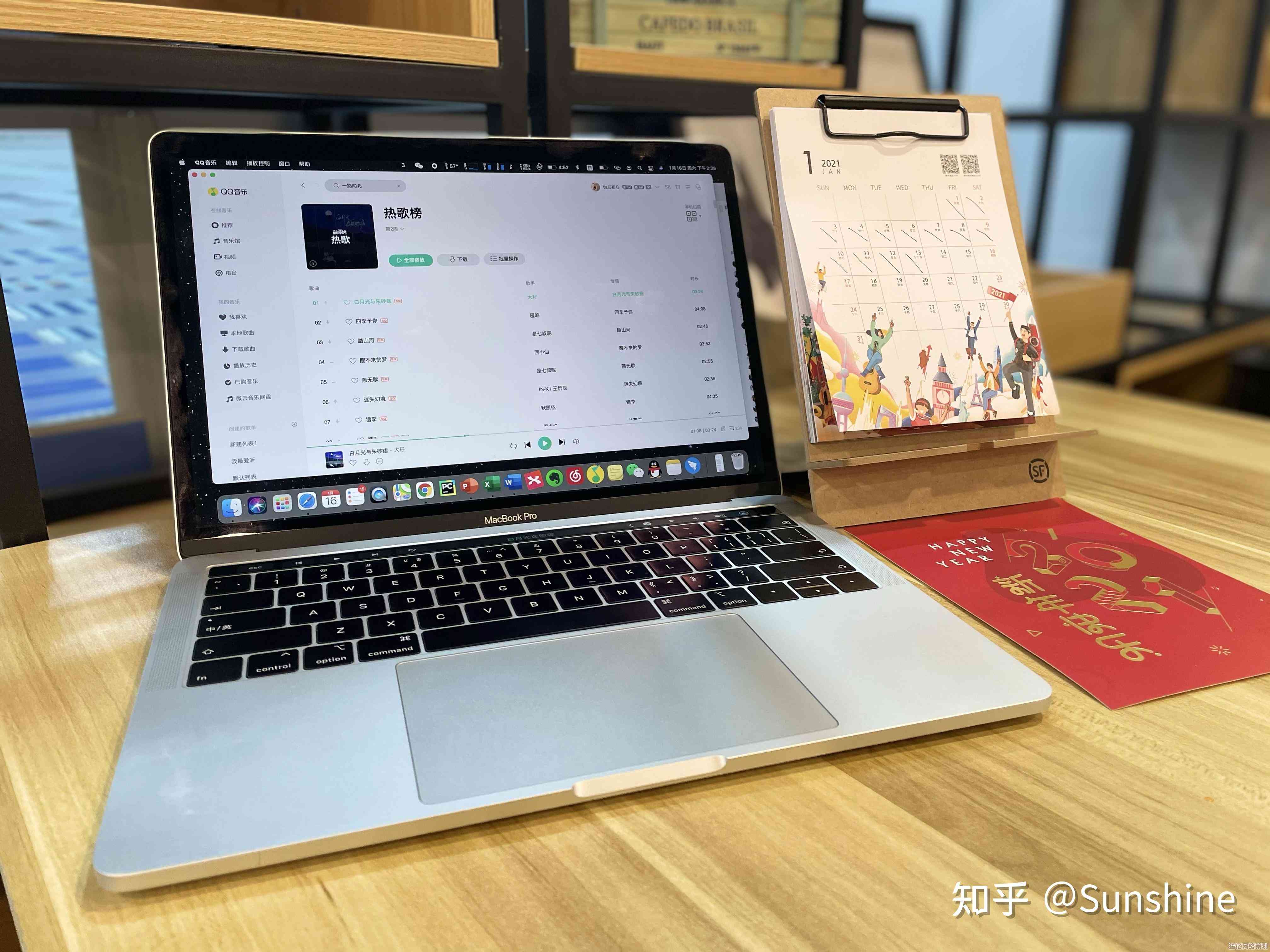 深度体验报告：戴尔笔记本的性能优势与实用感受分享