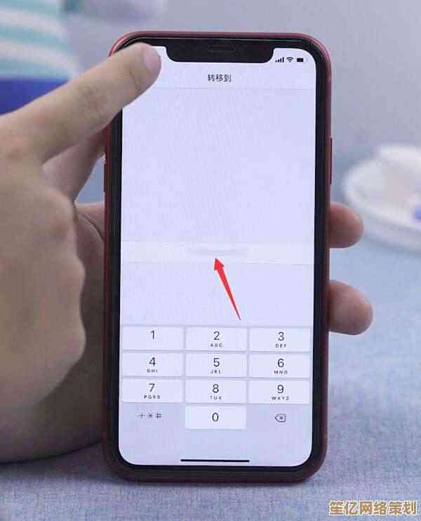 如何正确配置手机呼叫转移功能：简易指南与技巧分享