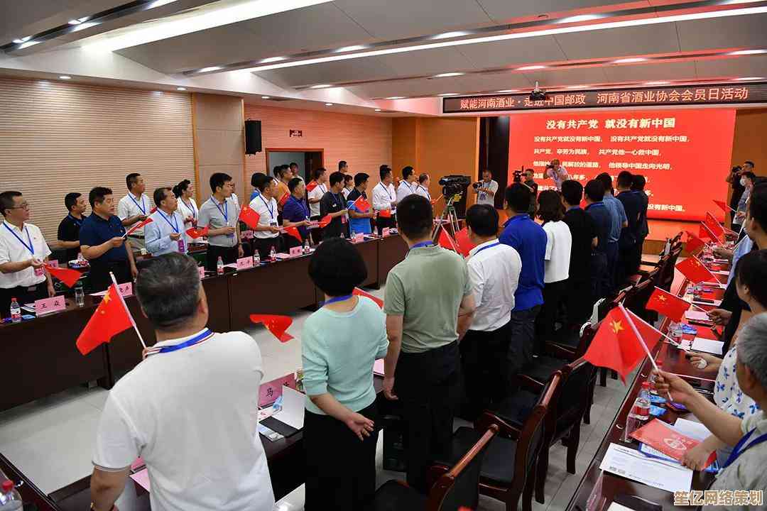 深入探讨EMS概念及其在现代服务中的重要作用
