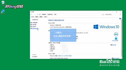 笔记本电脑故障排除：全面解决各类关机问题的实用指南