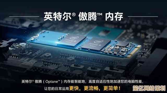 如何高效利用固态硬盘天梯图优化电脑存储配置