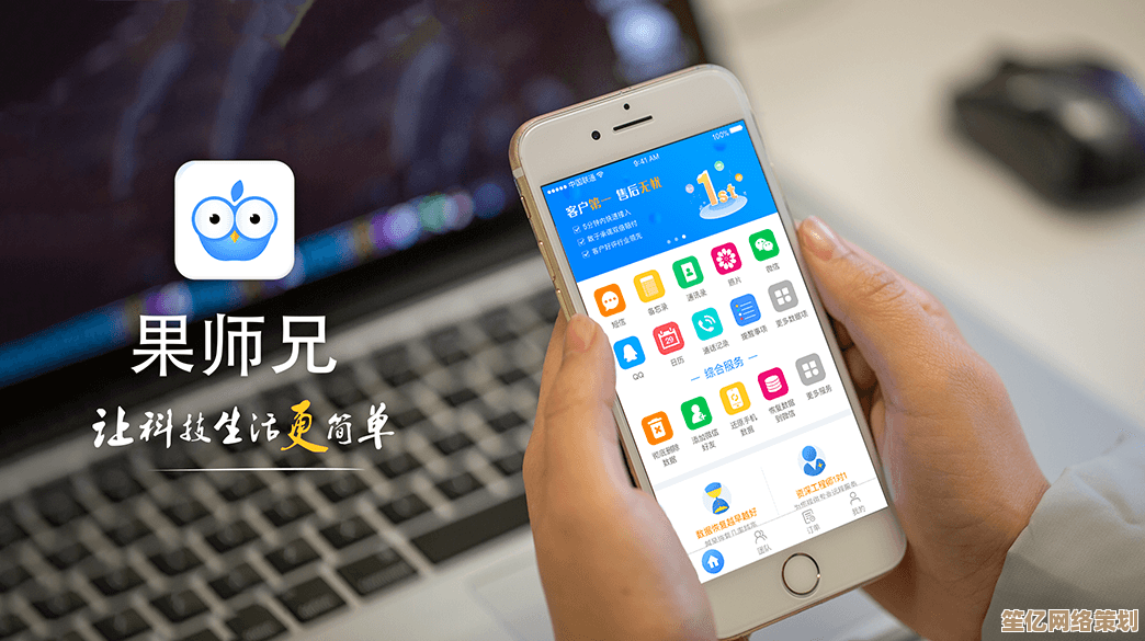 生活记录新方式：手机小电影的专业拍摄技巧与实用方法分享