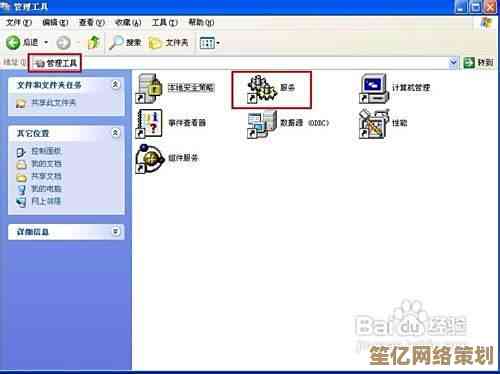 经典Windows XP硬盘版系统镜像下载，支持老旧电脑与虚拟机流畅运行