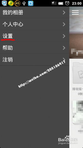 轻松掌握相册下载方法：高效整理与备份你的珍贵影像资料