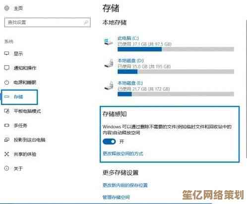 电脑运行卡顿？尝试这些优化技巧让您的设备重获新生