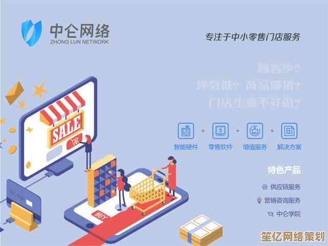 探索银豹收银系统在零售智能化中的核心功能与效率提升策略
