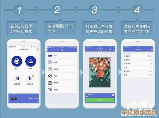 高效黑白打印机，让您的文档输出既迅速又清晰