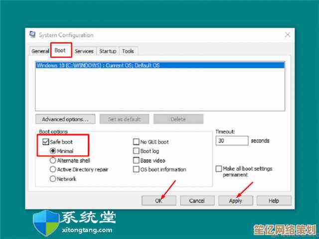 解决Windows 11安装过程中蓝屏错误的实用方法汇总