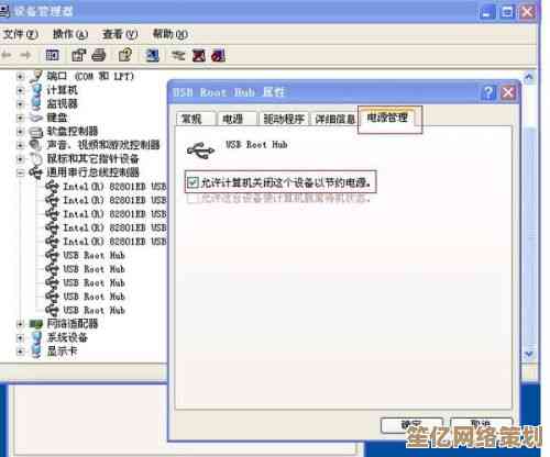 电脑识别不了USB设备？别急，这里有详细的自查与修复指南