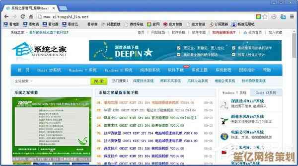 探索无限可能：115浏览器带您走进全新网络视界