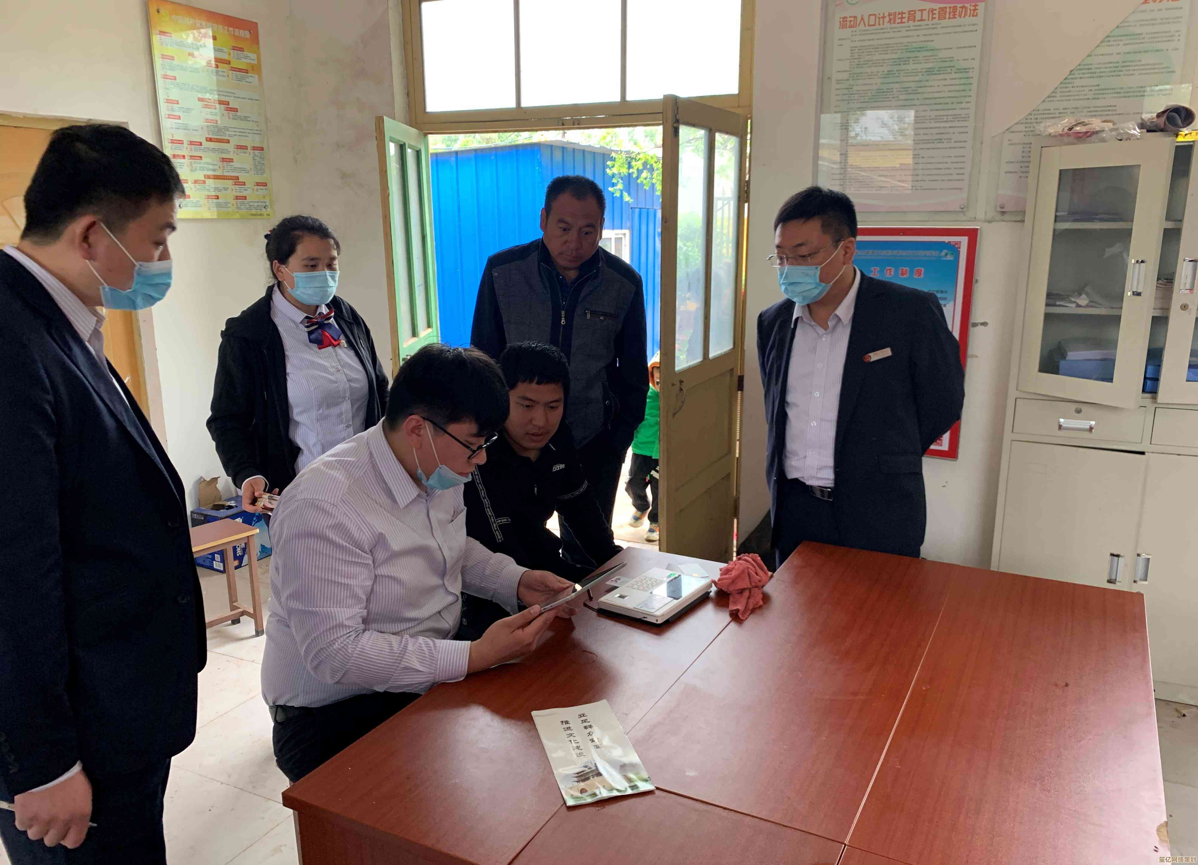 社保卡手机激活全攻略：便捷操作快速上手指南
