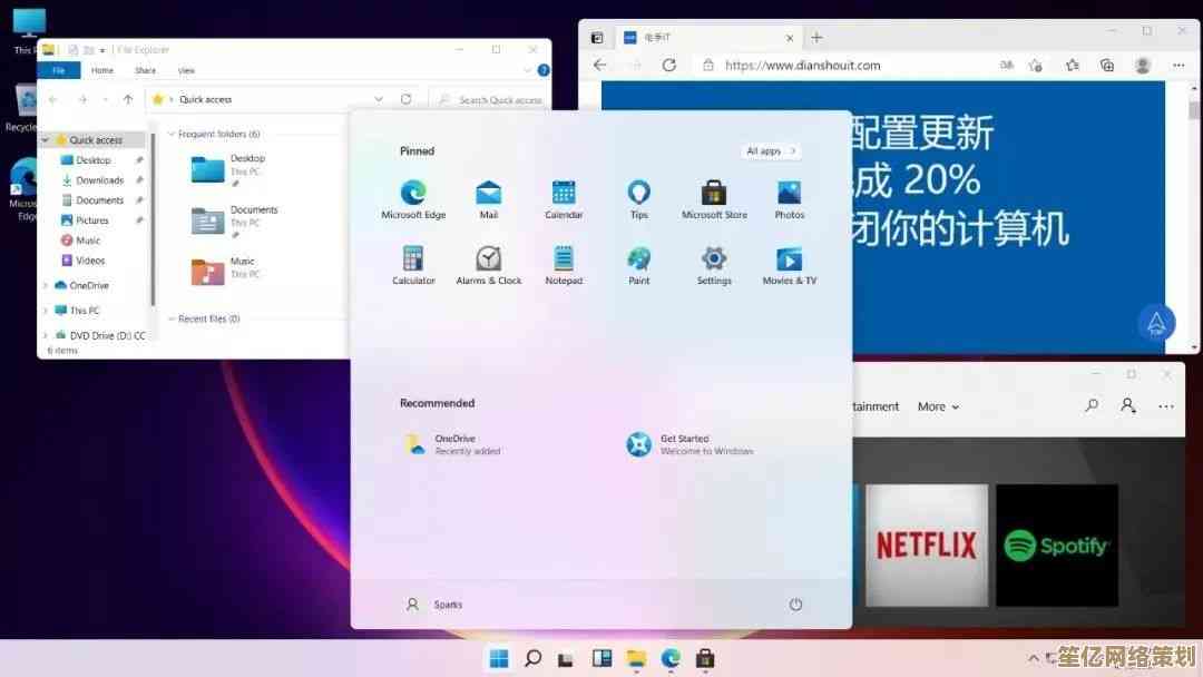 Windows 11运行安卓应用的实际兼容性深度解析