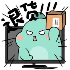 淘宝退款操作指南：确保顺利退货的实用注意事项