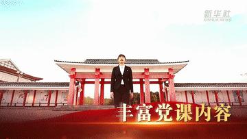 手机网上银行：指尖掌控财富，便捷生活全天候相伴
