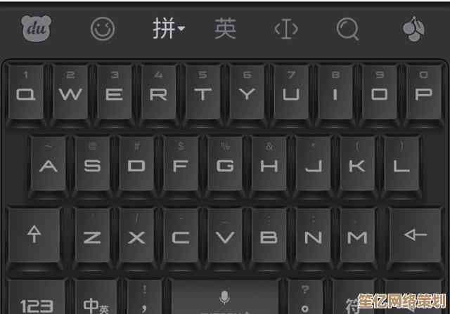 轻松掌握键盘输入波浪线~的实用技巧与快捷方式