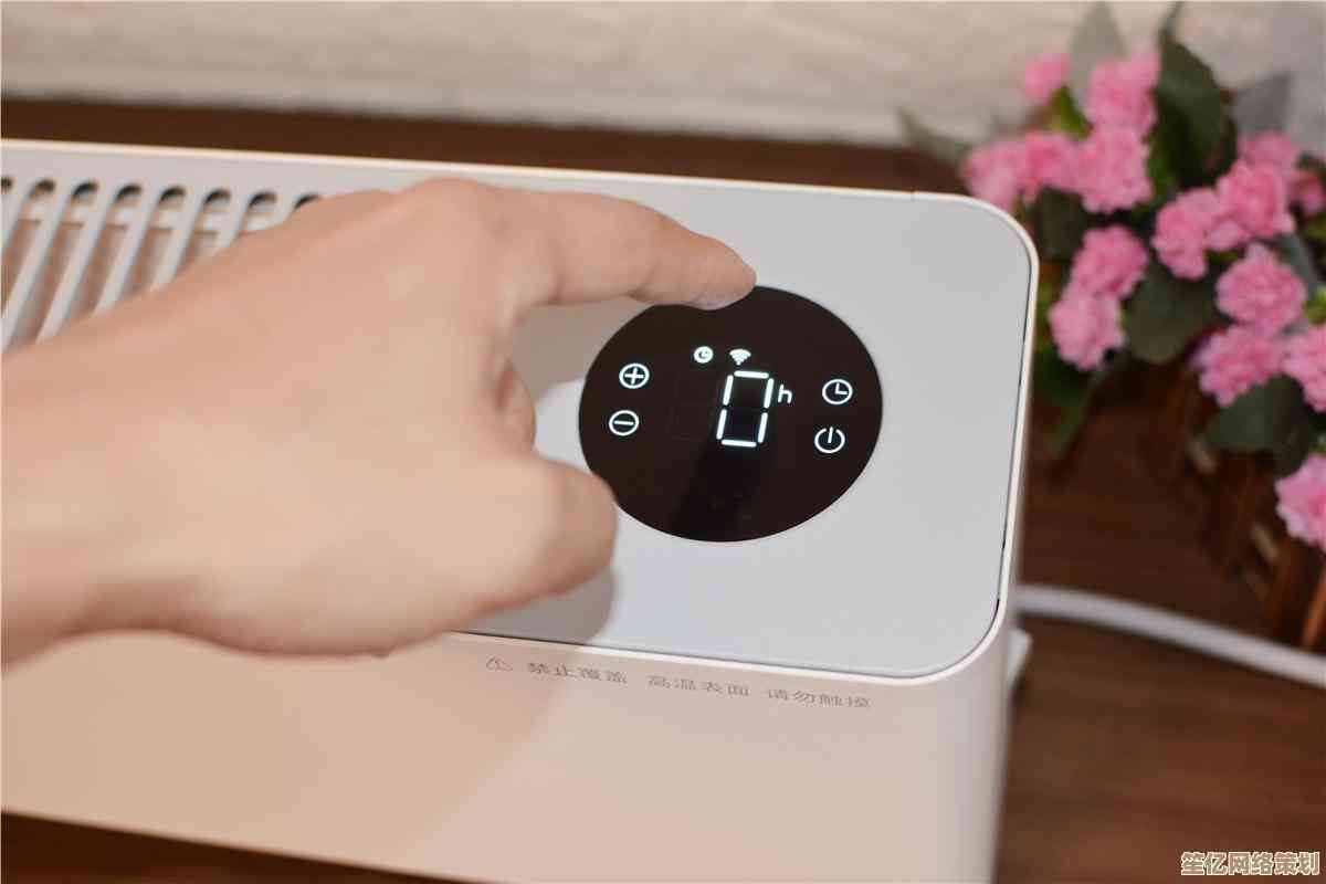 智能定时关机工具：让电脑自动关机更便捷，管理效率大提升