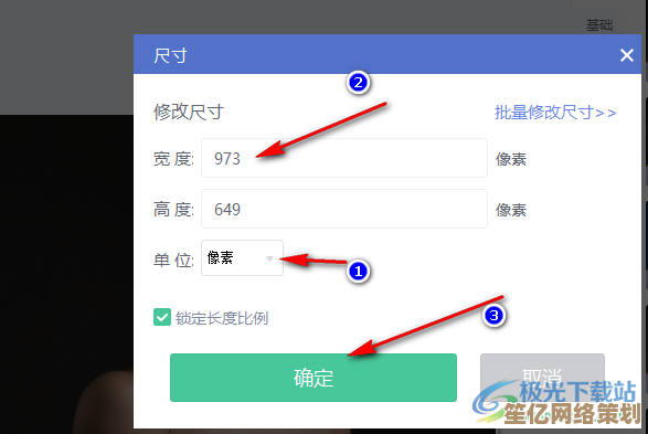 立即获取美图秀秀PC版本，享受高效图片处理与创意编辑功能