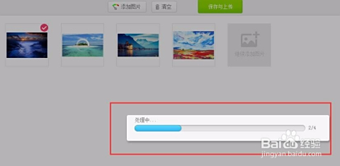立即获取美图秀秀PC版本，享受高效图片处理与创意编辑功能