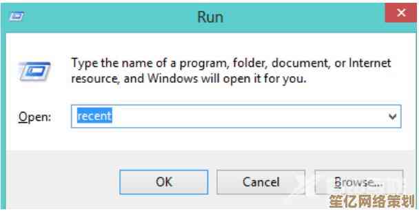 Win11用户必学：快速查看最近打开窗口的实用步骤