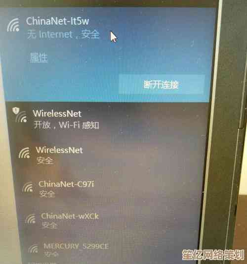 轻松查看已连接WiFi密码，实用工具助你快速共享网络