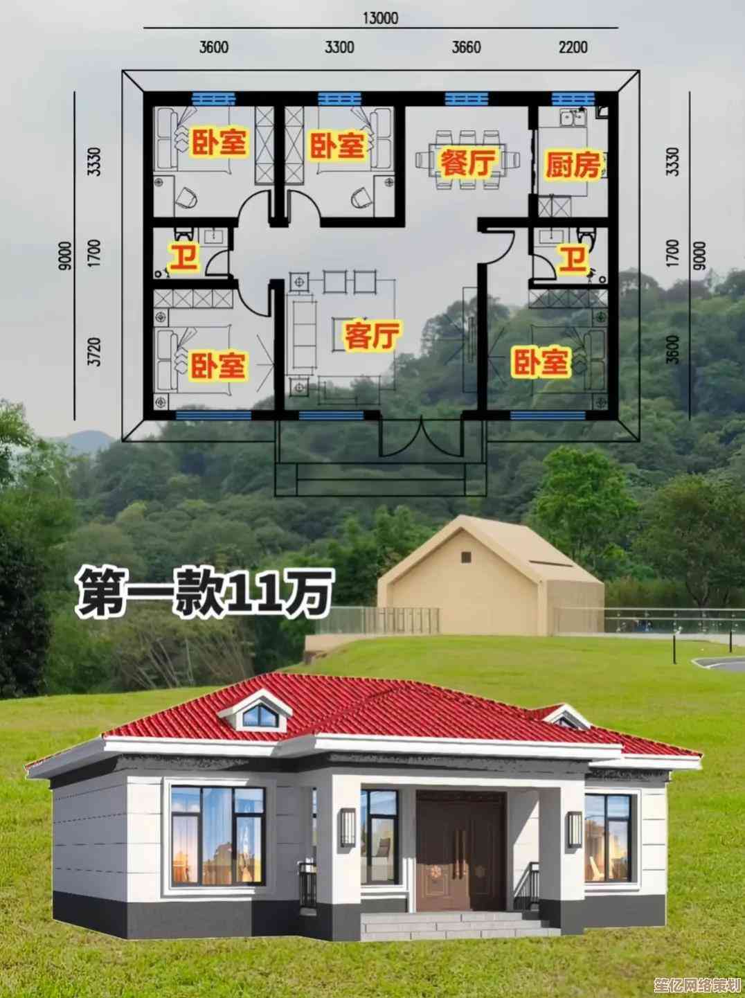 深入剖析苹果10常见故障并提供有效解决技巧