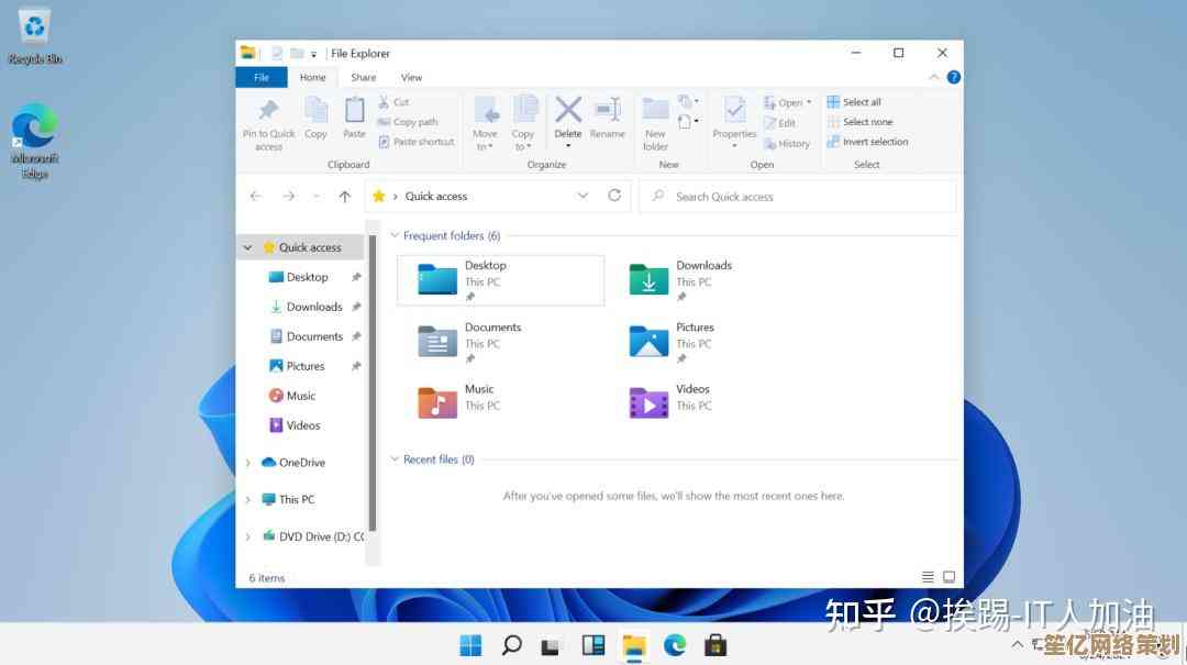 Windows 11专属软件推荐：兼容稳定、功能强大的实用工具集合