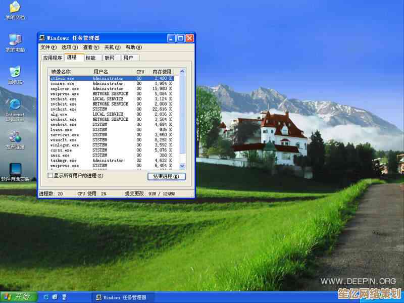 深度ghostxp：打造稳定高效的个人电脑操作系统新体验