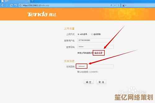路由器恢复出厂设置详细步骤，手把手教你彻底解决网络问题