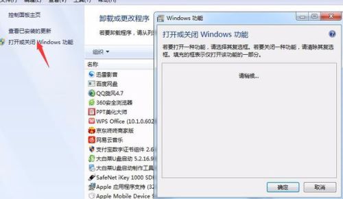 实用指南：如何在Windows 11中通过命令行实现权限绕过操作