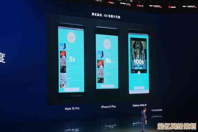 智能手机与智慧生活：华为创新科技，点亮每个精彩瞬间
