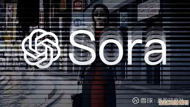 探索Sora：揭秘其核心功能与实用操作指南