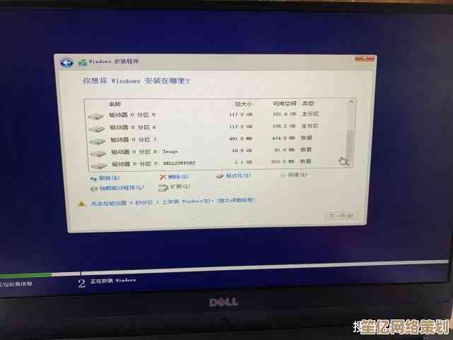 电脑重装系统时硬盘无法识别？这些排查方法帮你快速解决