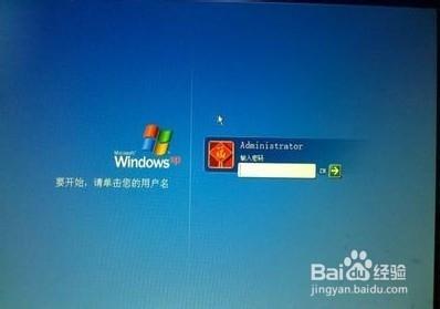 电脑密码遗忘莫慌张，小鱼教您轻松重置解锁系统