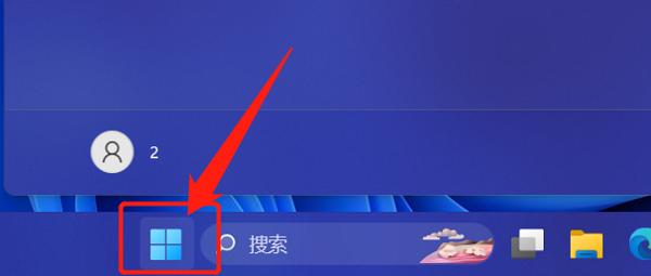 Win11系统节电模式全面解析：优化笔记本电脑能耗的智能方案