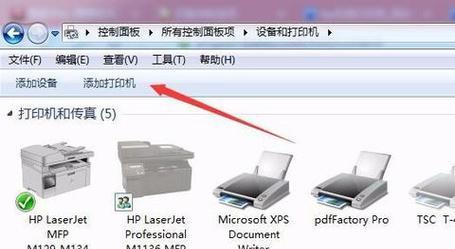 打印机无法连续打印多份？小鱼分享实用修复技巧与操作指南