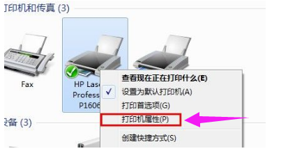 打印机无法连续打印多份？小鱼分享实用修复技巧与操作指南
