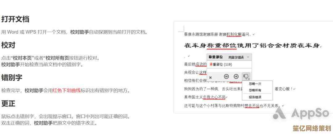 xp系统纯净版免费下载，安全稳定无插件装机首选