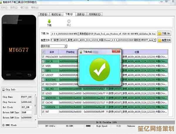 OPPO手机锁屏密码遗忘解决方案：快速恢复访问权限的详细步骤