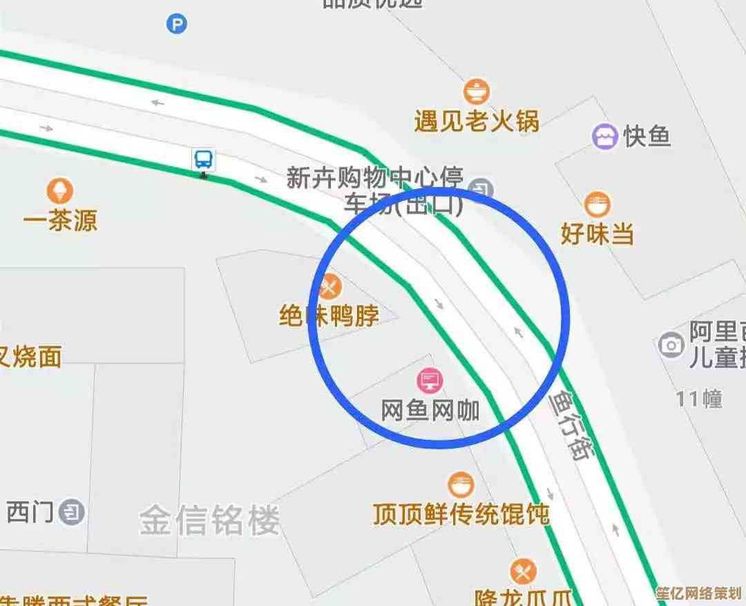 了解如何通过小鱼教程合法获取他人手机位置信息