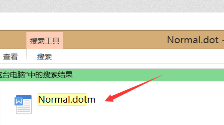 解决安全模式启动失败问题，恢复系统正常进入的方法解析