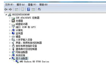 Windows 11系统黑屏故障的电脑重置操作指南