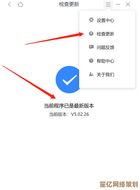 轻松打开PSD格式文件：推荐软件及常见问题解决策略