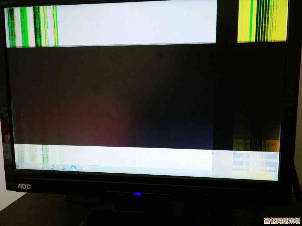 如何诊断电脑屏幕出现花屏问题的根源所在