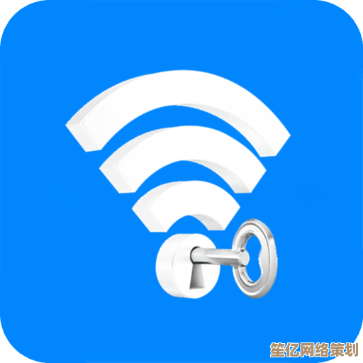 [wifi钥匙]智能解锁无线网络，安全便捷上网无忧！