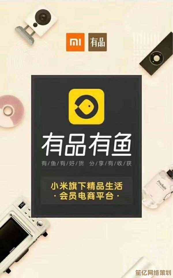 华为P10新手上路指南：省钱技巧与避雷要点全解析