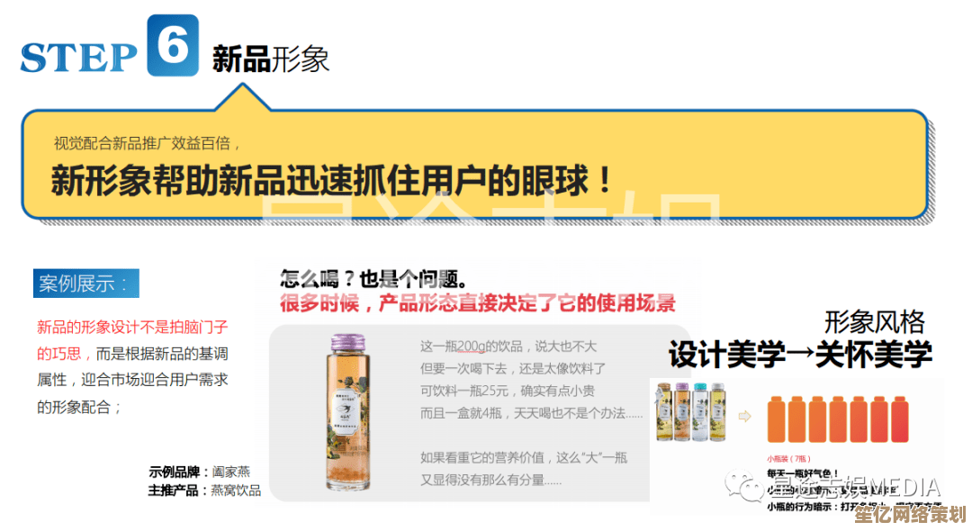 深入探讨番号的应用场景及操作步骤详解