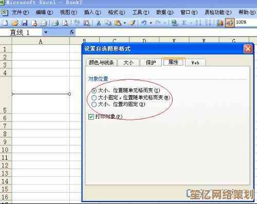 如何在Word中高效完成单元格合并：实用指南分享