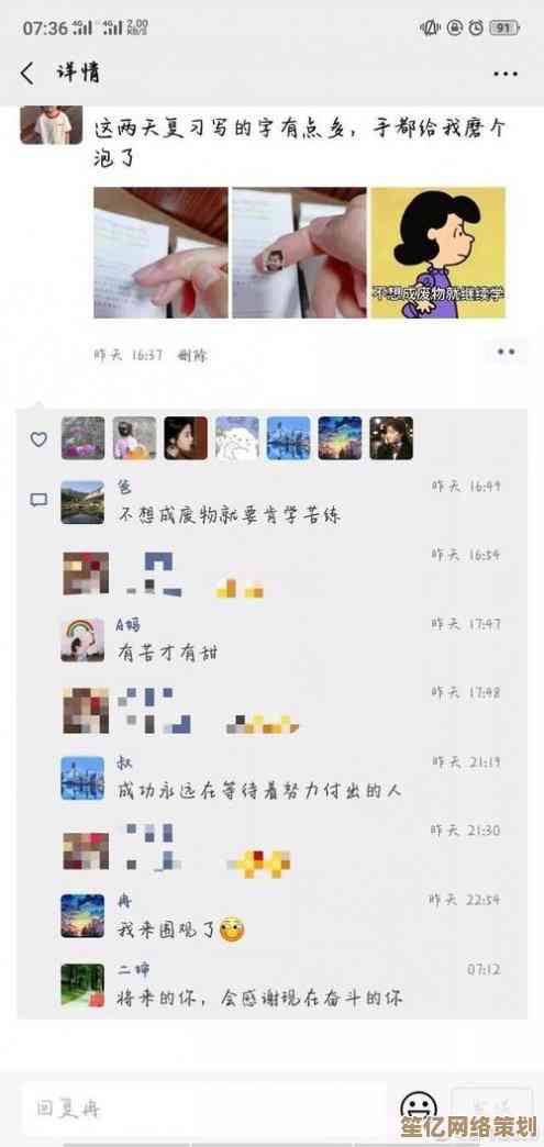 朋友圈发视频详细教程：手把手教你轻松发布有趣视频内容