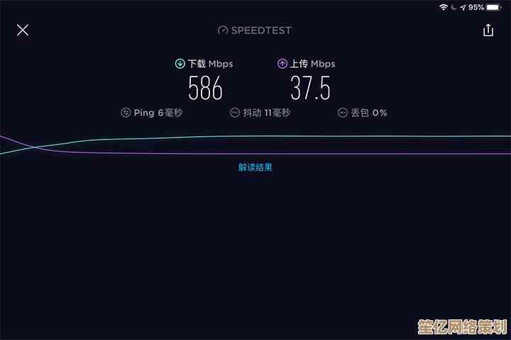 iPad无法连接WiFi？一分钟快速诊断与常见故障解决指南