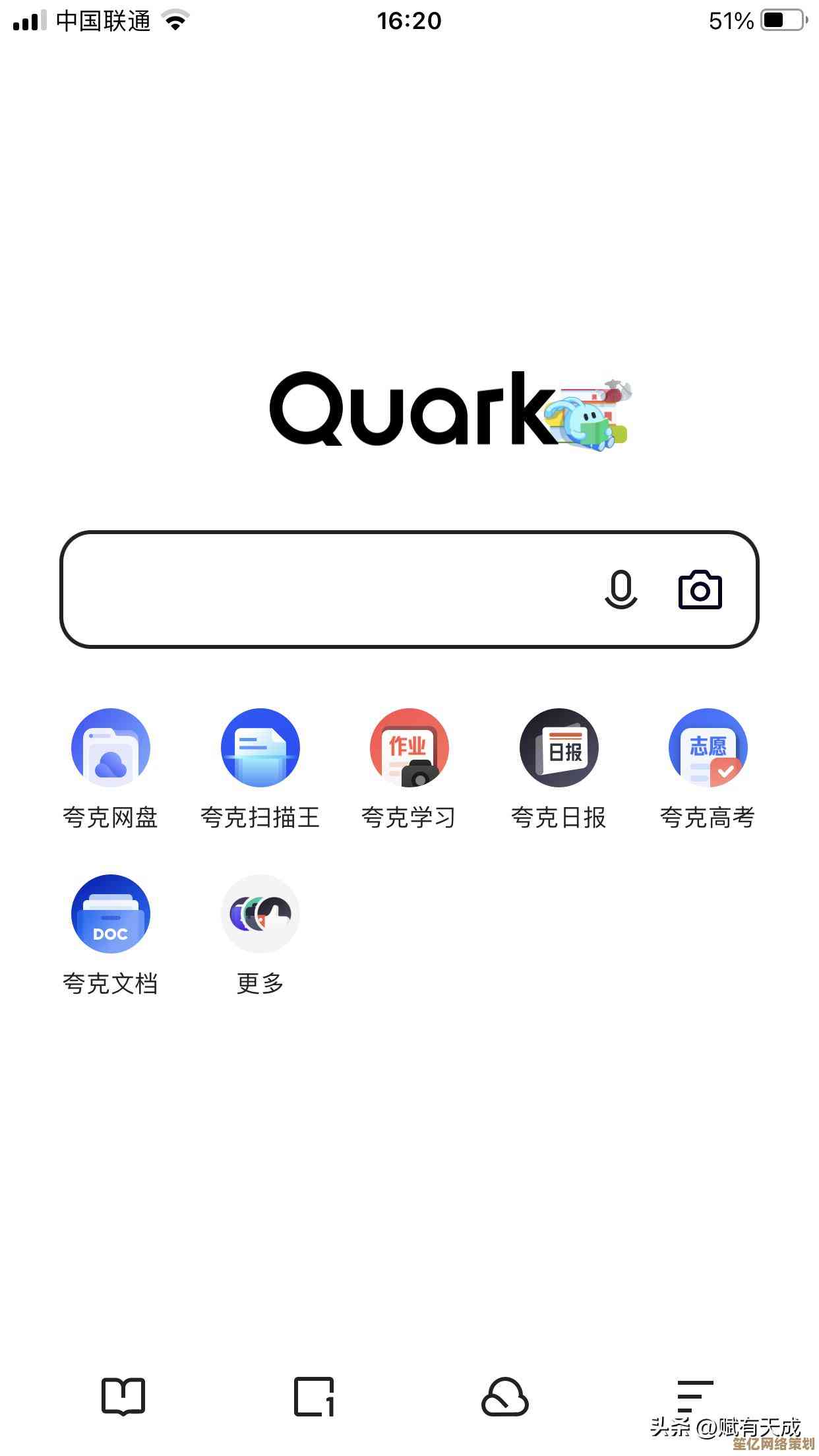 揭秘夸克浏览器：高效搜索与个性化功能的全方位指南